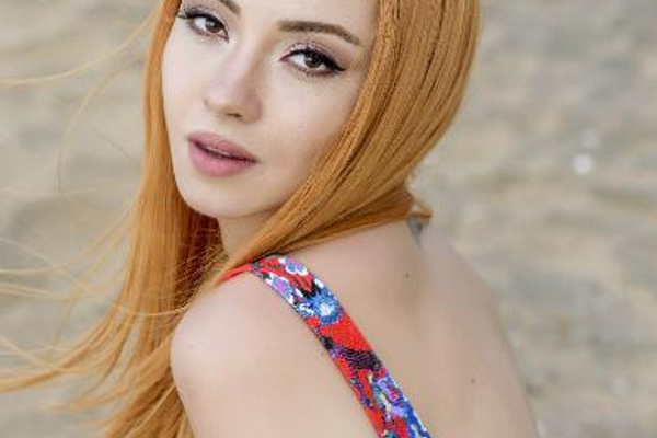 Ece Seçkin