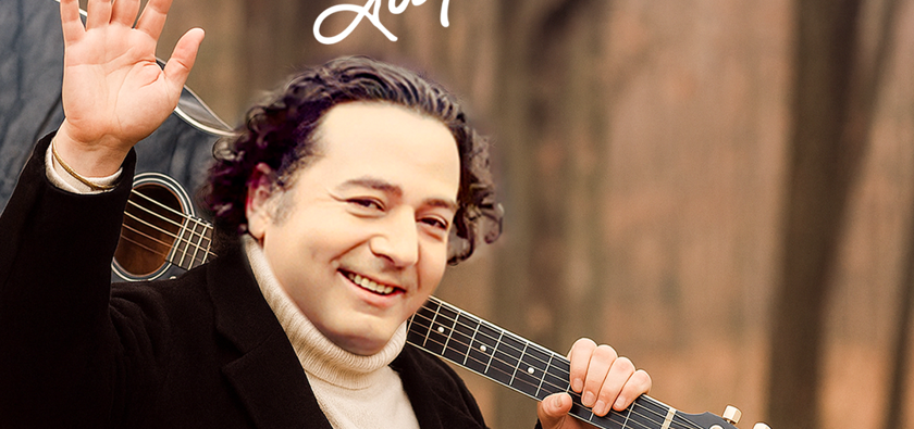Kayahan - 10. Yıl Anma Konseri