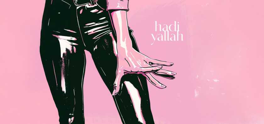 Mela Bedel’den Yaza Damgasını Vuracak Yeni Hit: “Hadi Yallah”